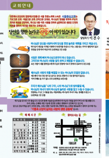 <span class='la-new'><i class='fa fa-chevron-circle-right'></i></span>2025년 11월 …